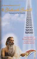 Yatharth Geeta Shreemad Bhagwad Geeta Yatharth Geeta (English)
