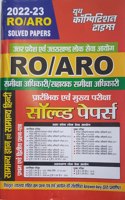 Youth Competition Times RO/ARO Pre & Mains Solved Papers 2023 (In Hindi)