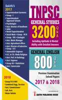 Tnpsc General Studies 3200 Q & A And General English 800 Q & A