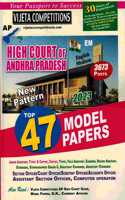 High Court Of Andhra Pradesh Top 47 Model Papers [ ENGLISH MEDIUM ]