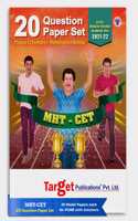 Mht-Cet 20 Question Papers Set Book | Mht Cet Books | 11, 12 Syllabus - Maharashtra Board | Physics Chemistry Maths Biology (Pcmb) Sample Papers