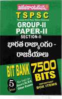 TSPSC Group-II Paper-II Section-II Indian Constitution and politics Bit Bank 7500 Bits [ TELUGU MEDIUM ]