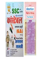 SSC Constable GD Adhyan Samagri 2023 Book In Hindi With Abortion Right Or Wrong You Decide In English + Sampoorna Shri Mad Bhagwad Gita Free 2311-G