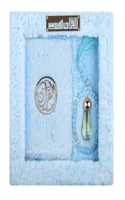 Al-Qurâ€™An Al-Kareem Hafzi Fur Luxury Gift Quran Box (Ref. No. 123) Sky Blue