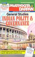 Extra Issue Pratiyogita Darpan Exam. Oriented Series - 4 General Studies Indian Polity & Governance