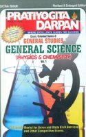 Pratiyogita Darpan Extra Issue Series-6 General Science (Volume-1) (Physics And Chemistry )