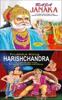 Set Of 2 Books | Children Story Books : Raja Janak And Truthful King Harishchandra