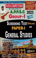 APPSC Group I Screening Test ( Prelims ) Paper I General Studies and Mental Ability Set Of TWO Books [ ENGLISH MEDIUM ]