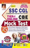 Kiran Ssc Cgl Tier I Online Cbe Mock Test (English) (2991) - Hindi