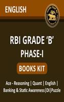 RBI Grade B Books for Phase-I 2023 (With Solutions) in English Medium
