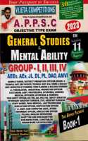 APPSC General Studies and Mental Ability Set of TWO Books [ ENGLISH MEDIUM ]