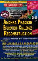 Andhra Pradesh Bifurcation - Challenges Reconstruction [ ENGLISH MEDIUM ]