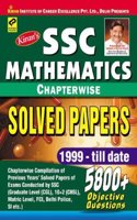 SSC Mathematics Chapter Wise Solved Papers 1999-Till Date 5800+ Objective Questions