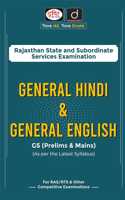 RAS Series : GENERAL HINDI & GENERAL ENGLISH Drishti Publications; Team Drishti and Dr. Vikas Divyakirti