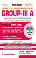 Tnpsc Group - Iii A Exam Book 2022 Based On School New And Old Text Books (English)