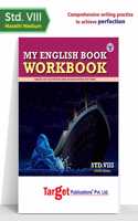 Std 8 English Workbook | 8Th Std Marathi And Semi English Maharashtra Board | Viii English Includes Writing Practice, Grammar And Textual Questions