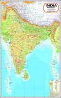 India Map : Physical ( 100 X 140 Cm ) Laminated ( Big Map )