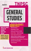 Tnpsc General Studies Book (New Syllabus) Based On School New Text Books