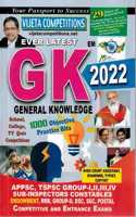 Ever Latest GENERAL KNOWLEDGE 2022 [ ENGLISH MEDIUM ]
