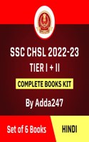 SSC CHSL Tier I + II 2022-23 Books Kit (In Hindi Printed Edition)