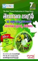 Telangana Geography & Public Policies