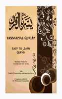 Yassarnal Qur'An - Easy To Learn Quran For Kids