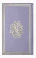 Al-Qurâ€™An Al-Kareem Leather Cover With Engraving (Ref. No. 23) Dark Grey