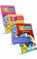 Std 10 Books | Std 10Th English Kumarbharati, Hindi Lokbharati And Marathi Aksharbharati Important Question Bank (Iqb) Books | Set Of 3