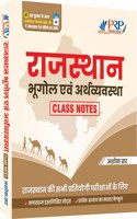 Rajasthan: Geography And Economics | Classroom Notes By Ashok Sir