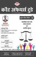 Drishti Current Affairs Today (Hindi)- July 2022