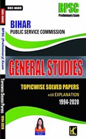 Bpsc Pt Preliminary Exam Gs General Studies Topicwise Solved Papers With Explanation (1994-2020) - Kbc Nano