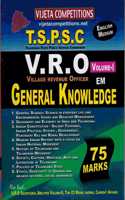 TSPSC VRO General Knowledge Volume-I [ ENGLISH MEDIUM ]