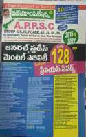 APPSC General Studies and Mental Ability Top 128 Previous Papers ( 2015 to 2022 ) [ TELUGU MEDIUM ]