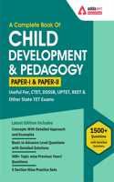 A Complete Book Of Child Development & Pedagogy (English Medium)