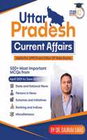 Uttar Pradesh Current Affairs MCQs for 2022 (English Print Edition) by Study IQ Publications