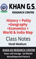 Khan Sir Patna Class Notes For All Gs Subject | History | Geography | Polity | Economics | World Map | Indian Map Hindi Printed Notes For All Govt Exam -Railway Bank Ssc.
