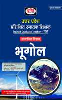 UP-TGT : Saamaajik Vigyaan (Bhoogol) Drishti Publications