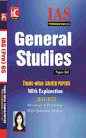 UPSC Prelims 2023 General Studies Paper 1 And 2 Topicwise Solved papers with Explanation Strategy & Planning (2011-2022) - Swapna Gautam (IPS)