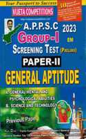 APPSC Group I Screening Test Paper II General Aptitude ( Includes Part A and B ) [ ENGLISH MEDIUM ]