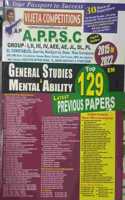 APPSC General Studies and Mental Ability Top 129 Previous Papers ( 2015 to 2022 ) [ ENGLISH MEDIUM ]