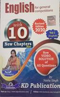 English For General Competitions Vol - 1 (English Medium) | Neetu Singh | Edition 2020 | Kd Publication