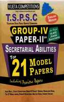 TSPSC Group-IV Paper 2 Top 21 Model Papers [ ENGLISH MEDIUM ]