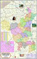 Haryana Political Map | English | 70 X 100 Cm | Laminated