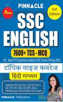 SSC English 7600 TCS MCQ chapter wise Hindi medium I bilingual