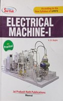 Sarthak Electrical Machine 1 Vd Gupta