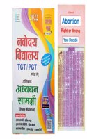 Navodaya Vidyalaya Tgt Pgt Study Material 2022 With Abortion Right Or Wrong You Decide In English + Sampoorna Shri Mad Bhagwad Gita Free