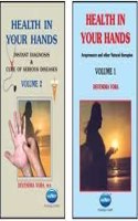 Health In Your Hands Vol 1 & 2 Navneet Publication Devendra Vora