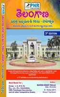 Telangana History, Movement&Culture [Paperback] Naveen Reddy Pailla