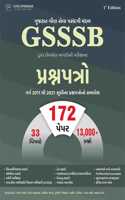172 - Gsssb Paper Set Book