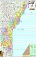 Andhra Pradesh Map | Telugu | 70 X 100 Cm | Laminated